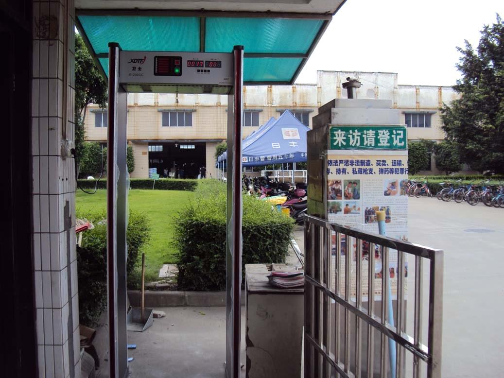 溫度金屬探測(cè)安檢門(mén) MCD-600T 