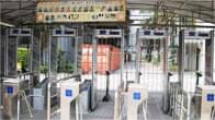 海關(guān)、碼頭、港口解決方案